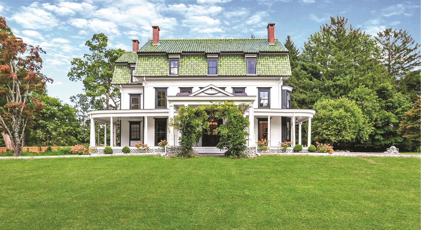 Backyard, Exterior, Facade, Georgian