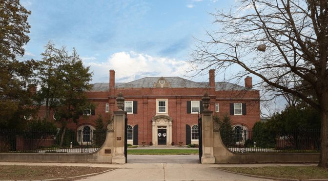 Backyard, Exterior, Facade, Brick Facade, Georgian