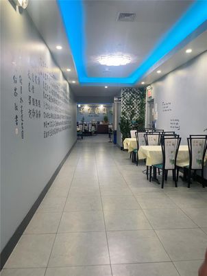 Dining room, Interior, Recessed Lighting