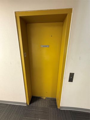 Elevator, Interior