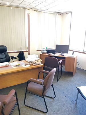 Home Office, Interior
