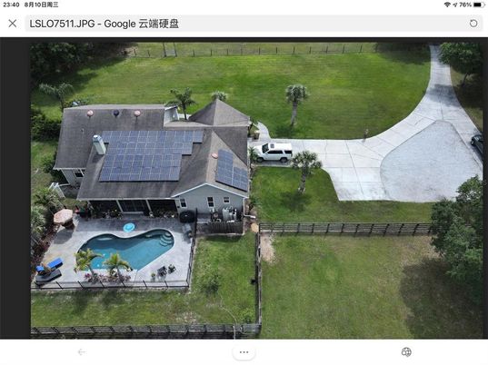 Exterior, Drone